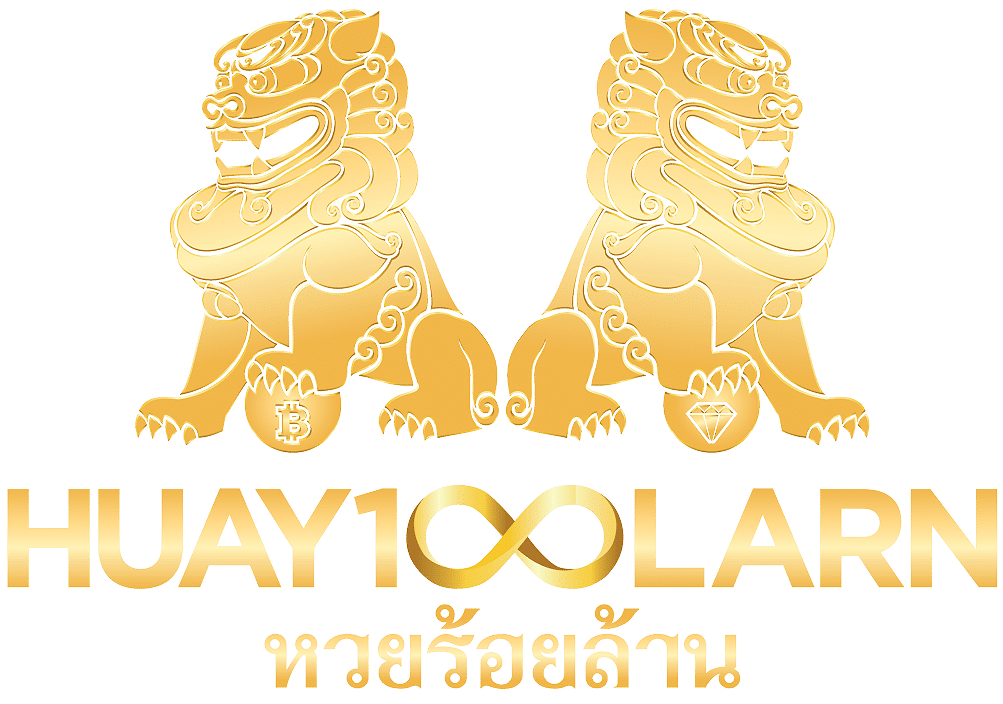 LOGO-HUAY100LARN-01 1